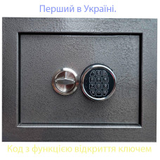 Сейф вогневзломостiйкий Хеопс-уют "KV-40 Best"